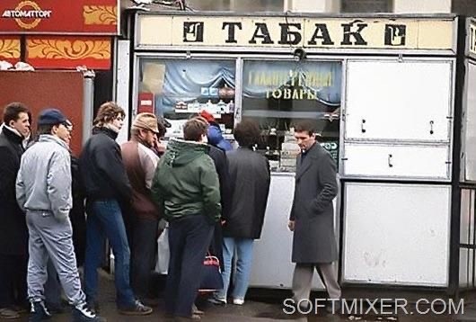 Мгновения России в разных 90-х