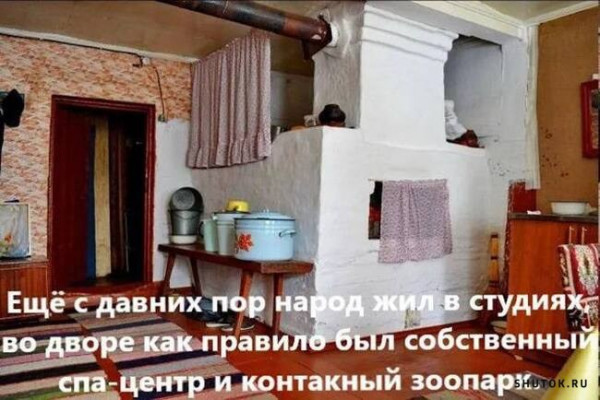 Приколы в понедельник