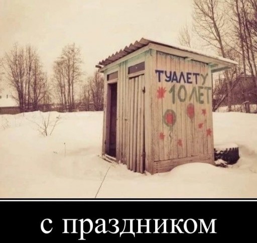 Так себе картинки 28.10.23