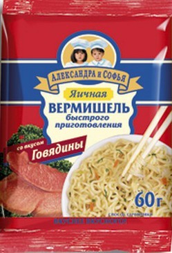 В Бангкоке есть магазин Good noodles, в котором представлено более 70 видов "быстрой" лапши из разных азиатских стран