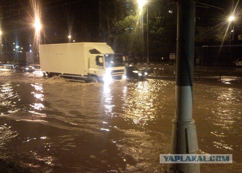 Красная поляна "Сочи "немножко пошёл дождь