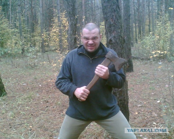 Себя покаж