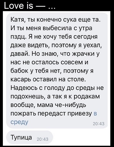 Чуток картинок 10.02.24