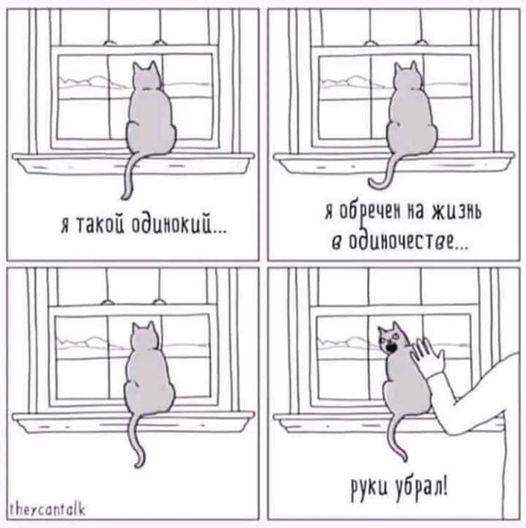 Всего понемногу. От 25.02.24
