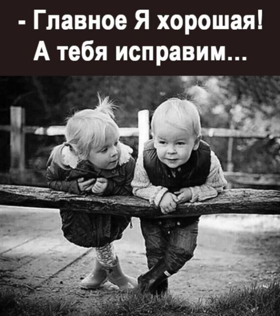 Прикольные и просто красивые картинки 24.05.2024