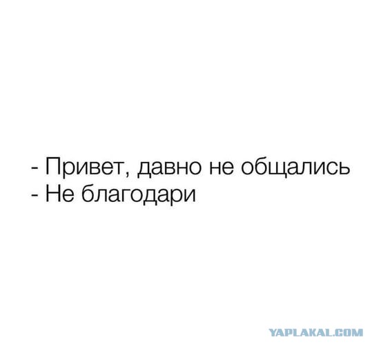 Картинки и буквы 24.06.2024