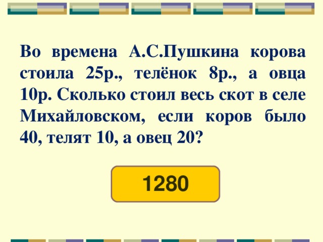 Дороже всего — картошка. Почему даже в самый сезон в России дорожают овощи, фрукты, ягоды, и дешевле они не станут
