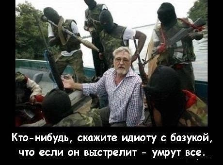 Володин заявил о вступлении НАТО в войну с Россией