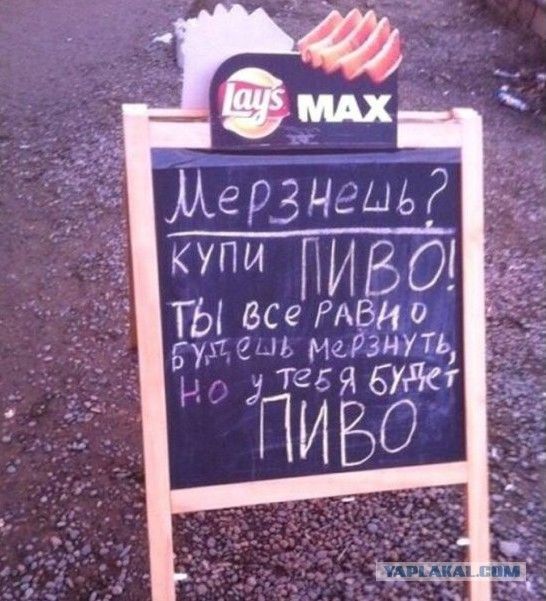 Прикольные и просто красивые картинки 27.09.2024