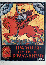 За что я плачу, покупая книги
