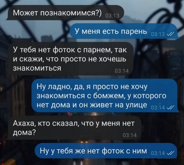 Завалялось тут случайно немного забавных картинок