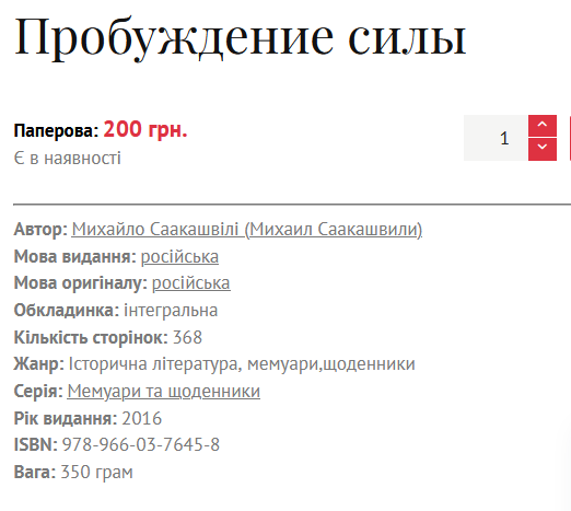 Деградируем и подпеваем - v. 2,0