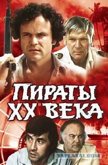 Запомнившиеся вам фильмы из детства