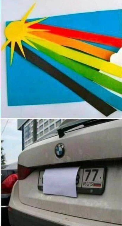 Картинки