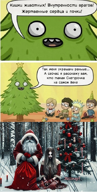 Картинки разные с надписями и без