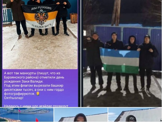 В эфире телеканала Россия-1 редакторы заблюрили флаг Российской империи