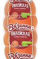 Пароль?