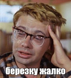 Показал тошнотам как надо!
