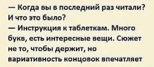 Обычные дома в Рязани