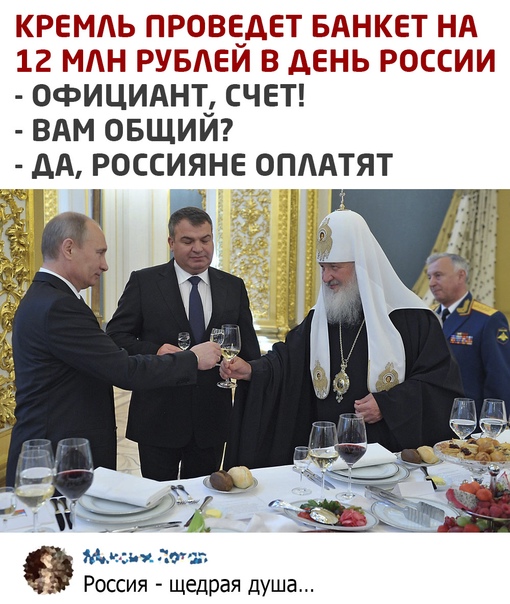 В Твери прямо во время посиделок в ресторане задержали членов межнациональной ОПГ
