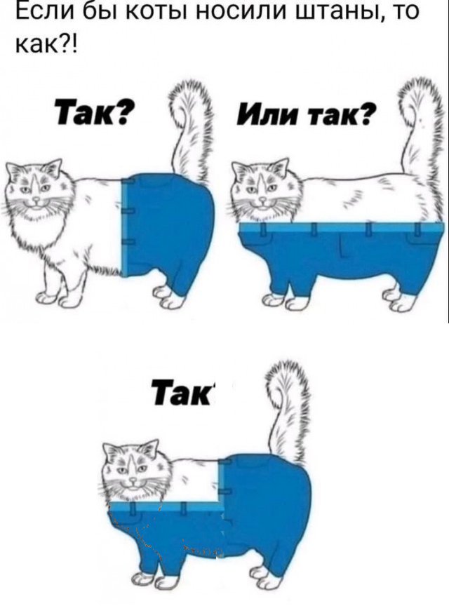 Завалялось тут случайно немного забавных картинок