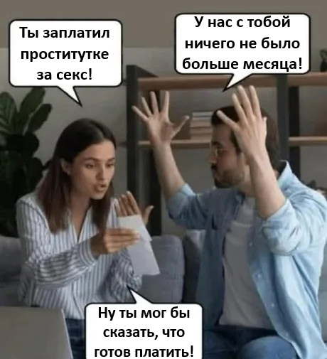 Веселые картинки в маленькую пятницу (09.04)