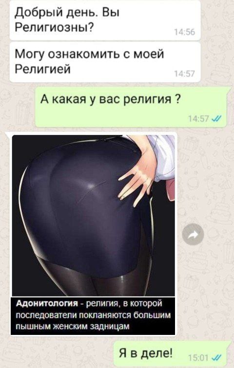 Картинки разные с надписями и без