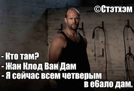 Папка с ответами