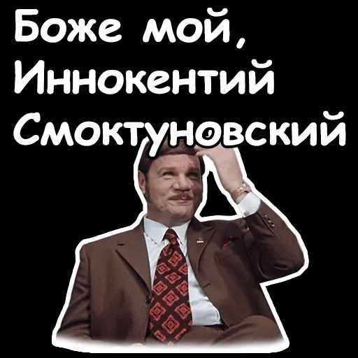 Кто угадает актёра по взгляду?