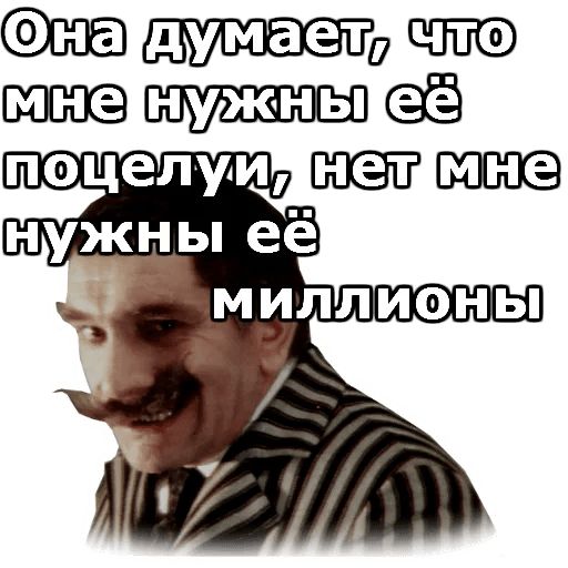 «Природа» тарелочниц