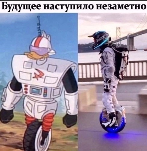 Всякая всячина