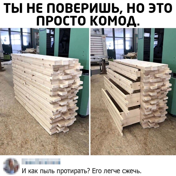 Картинки для деградации 9 (разной степени свежести)