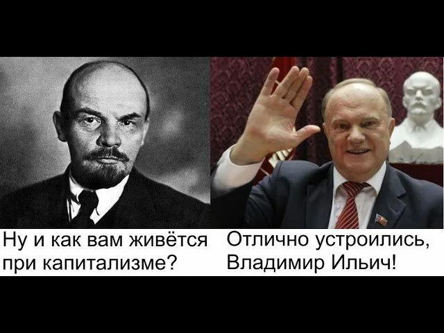 Абы кого не берут в замминистры. Ещё один внук Геннадия Зюганова подался в политику