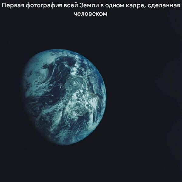 Так всякие картинки
