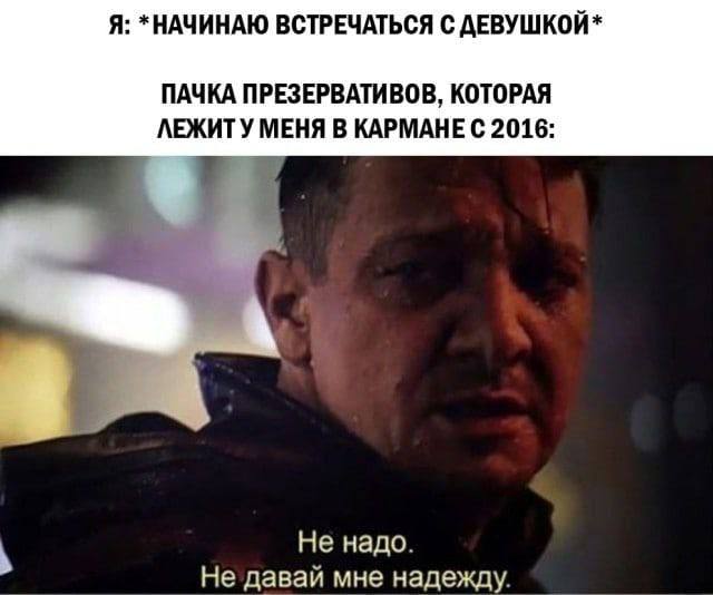 Картинки для деградации 73 (разной степени свежести)