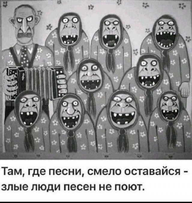 Картинки для деградации 99 (разной степени свежести)