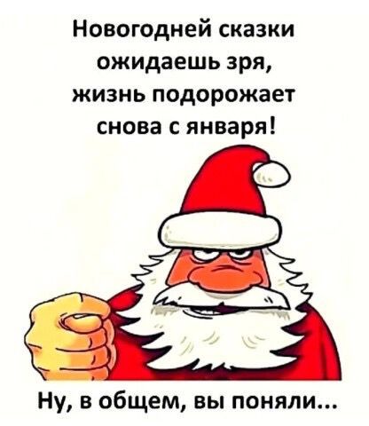 Картинки для деградации 115 (разной степени свежести)