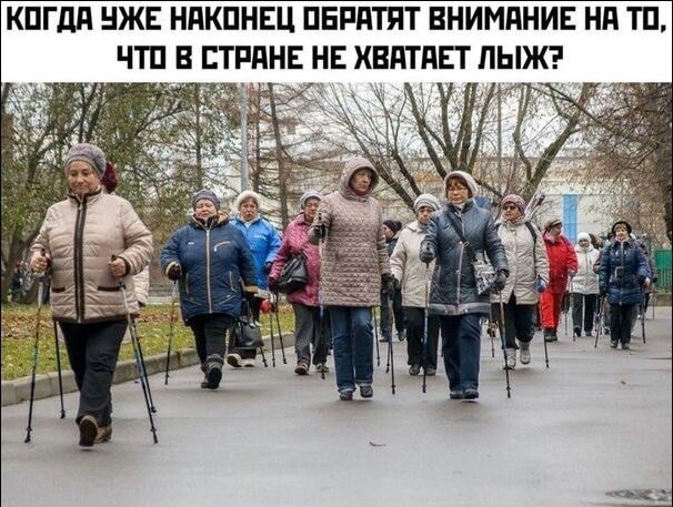 Когда долго ждать маршрутку