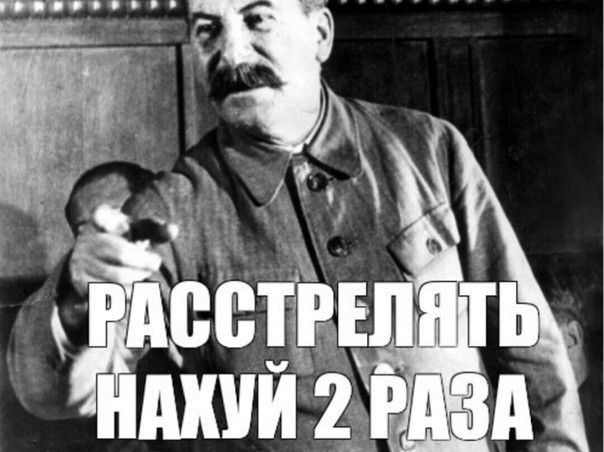 В доход государства