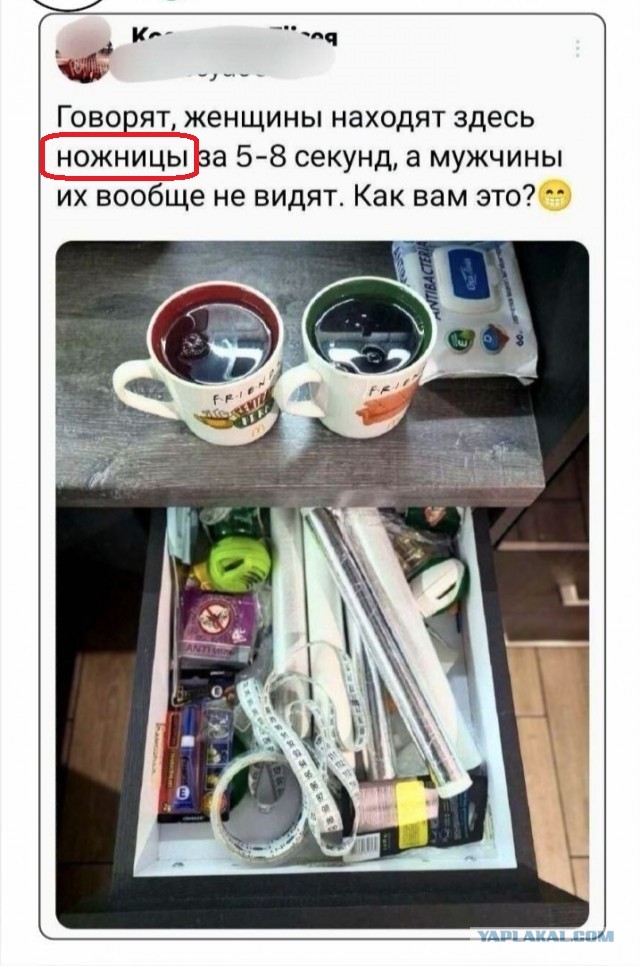 Среды картинки