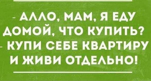Немного картинок разной степени новизны и адекватности