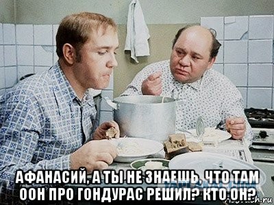 Оператор автоматов газированной воды
