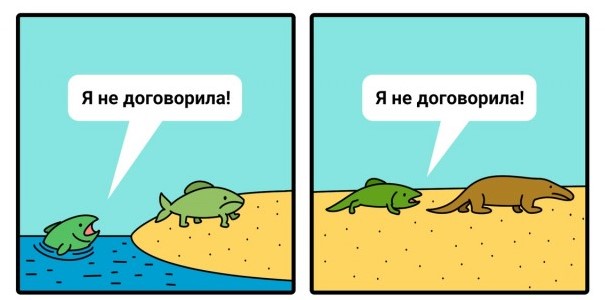 Тузик кушать
