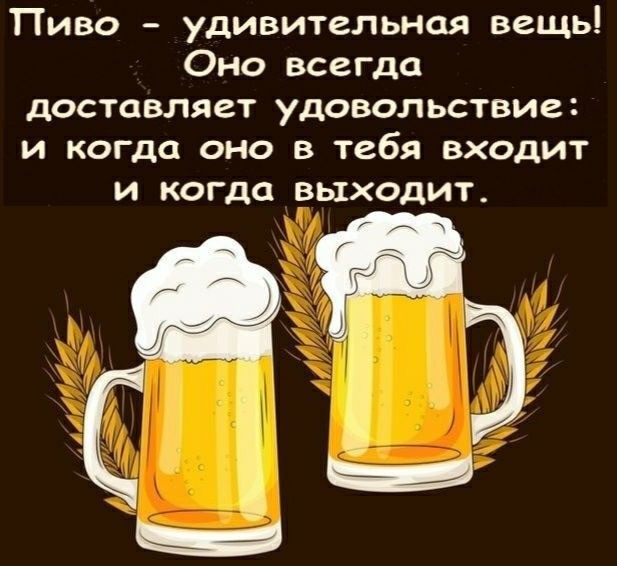 Воскресные картинки