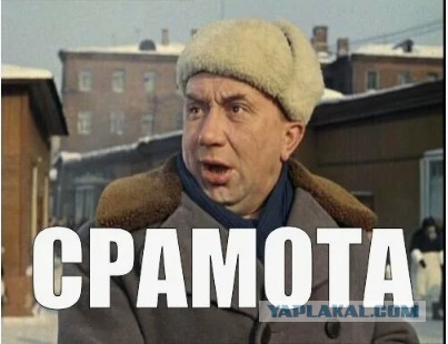 Кто такая фригидная женщина?