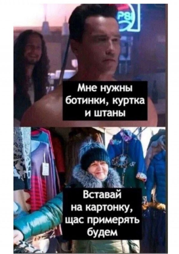 Срединедельный подвоз баянов