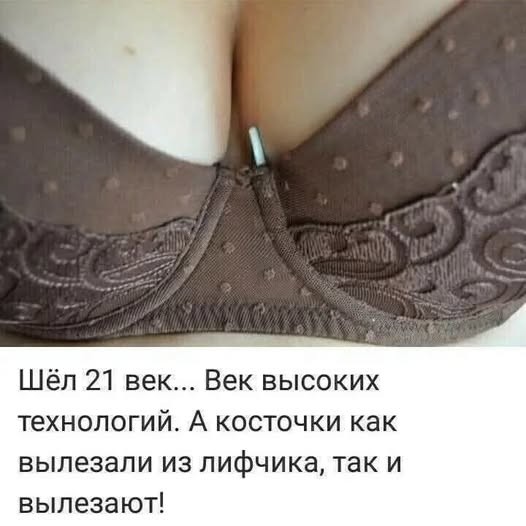 Картиночки, баянчики 26 июня