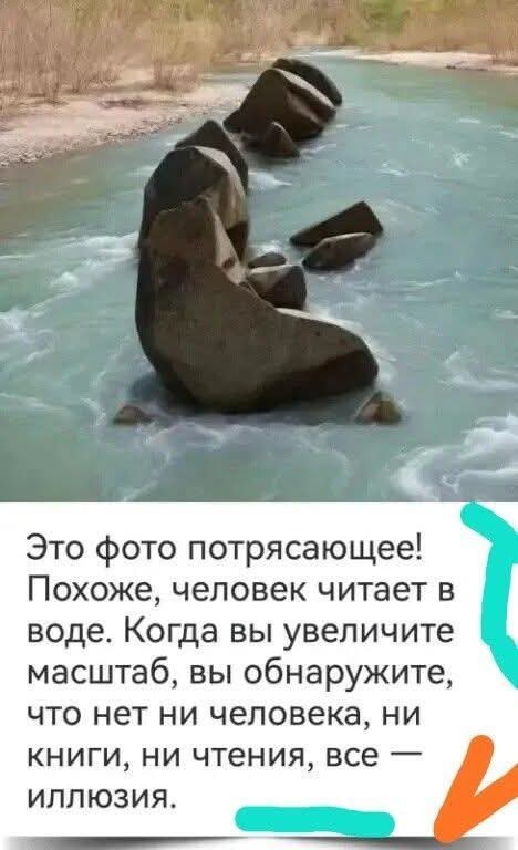 Картинки для деградации 267 (разной степени свежести)