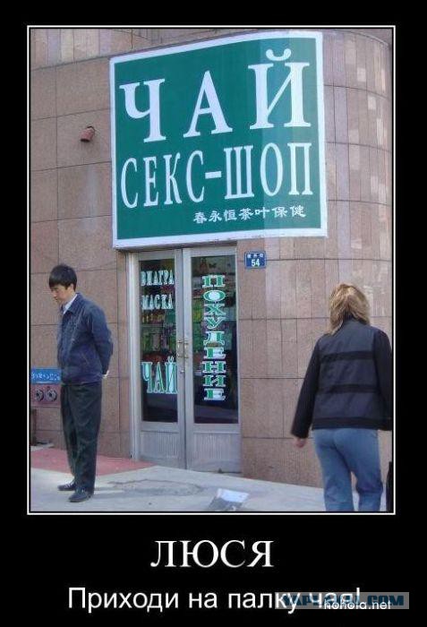 Что дали Украине 23 года "независимости"?