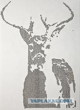 Push-pins